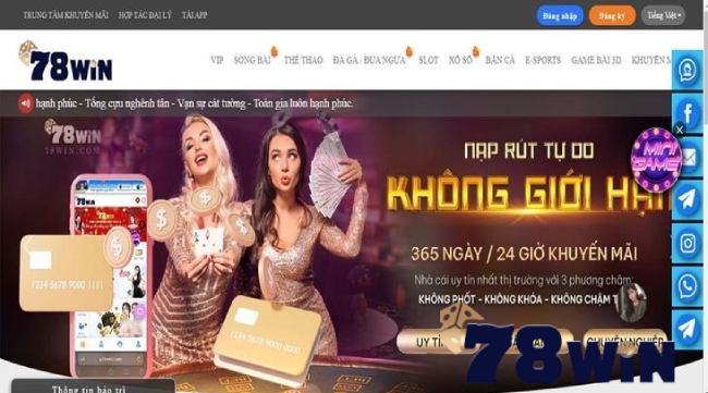 Nạp tiền tại 78Win chuẩn nhất cho người chơi mới tham gia 1 Tổng quan về 78Win